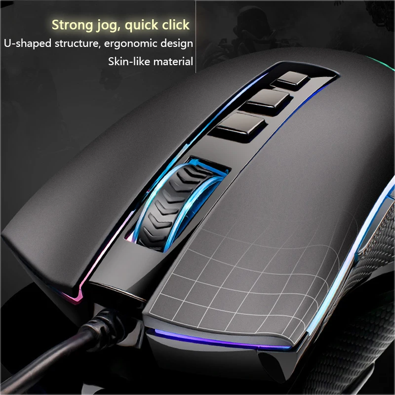Игровая мышь T12 PUBG 6 уровней 5000DPI USB Проводная игровая с 9 клавишами RGB-подсветкой