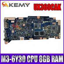 90NB0BA0-R00080 For ASUS UX360CAK UX360CA Laptop Motherboard With M3-6Y30 CPU 8GB RAM 100% Fully Tested