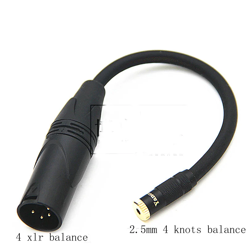 HIFI Мужской 4 контактный XLR баланс до 3 5 мм 2 6 35 Женский аудио кабель DIY DAC Stage Core