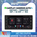 2Din DSP Android 10,0 4G + 64G 4G LTE автомобильный dvd-плеер GPS Carplay Bluetooth RDS радио для Toyota Rav4 Corolla Vios Hilux 2006-2010
