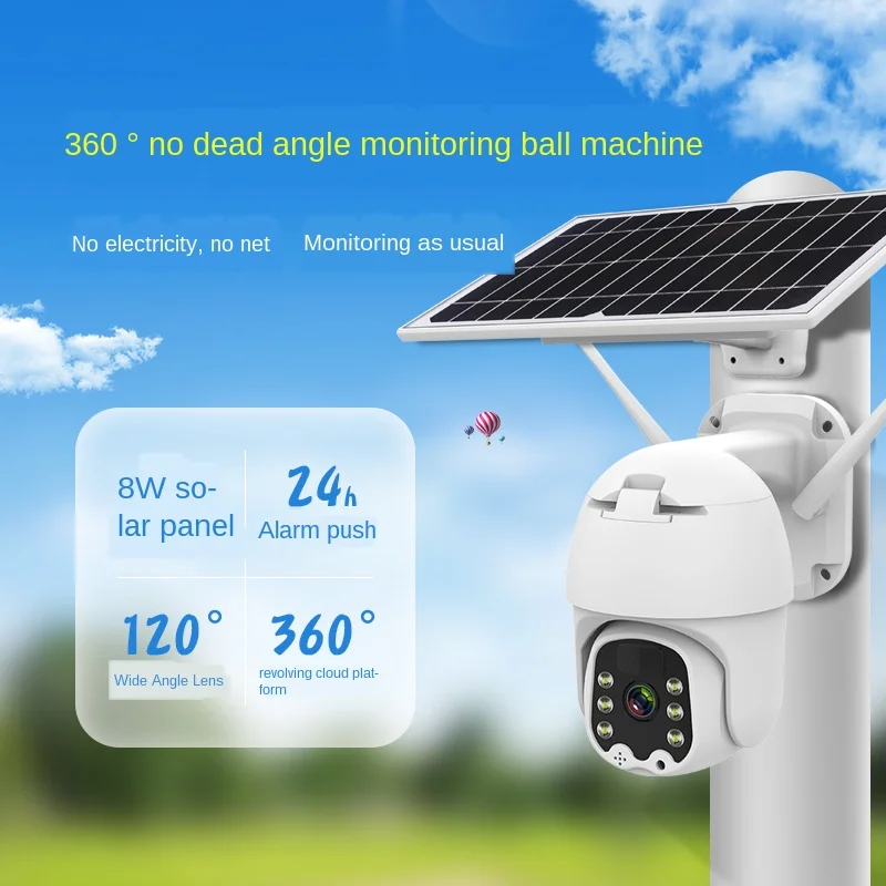 solar powered camera q5 4g sim card security outdoor camera surveillance monitoring intelligent cctv camera mobile phone control free global shipping