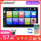 Автомагнитола Eunavi, мультимедийный плеер с сенсорным экраном 7 