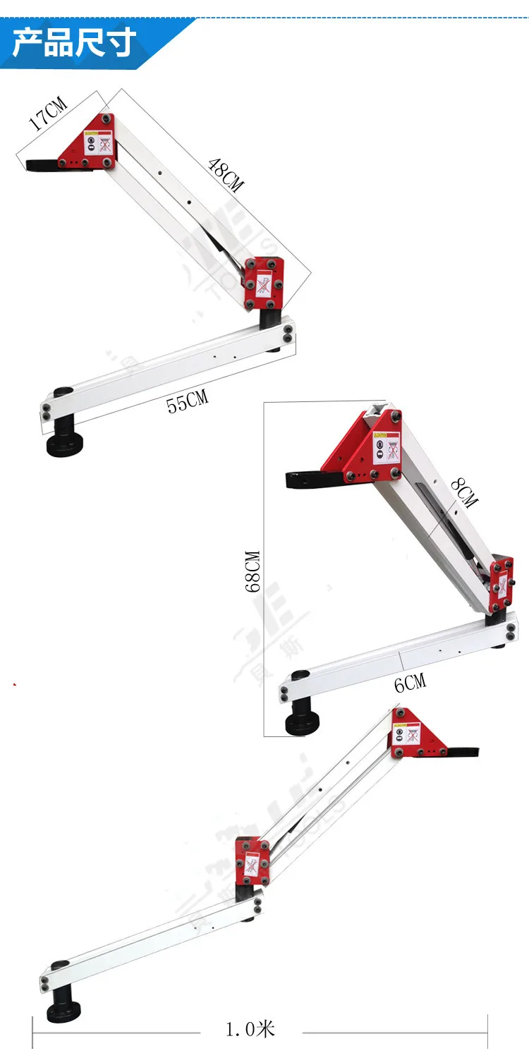 Вертикальный пневматический нарезной рычаг 1000 мм для (M12) высокое качество NE |
