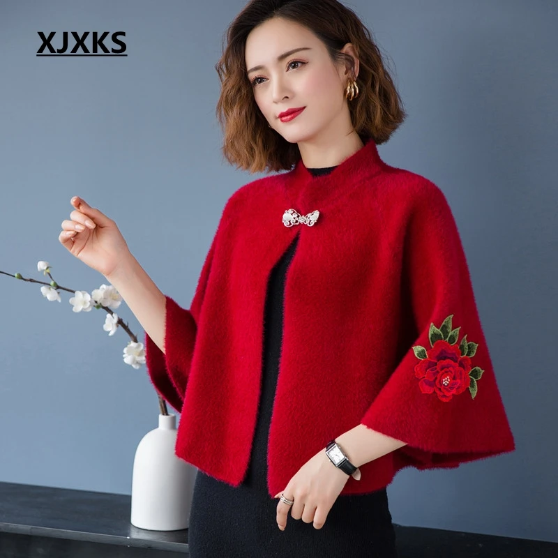 

XJXKS Gorgeous Cardigans Sweaters Plus Size Harajuku Knitted Cloak Furry Shawl Cardigan Elegant Women Sweater Coat