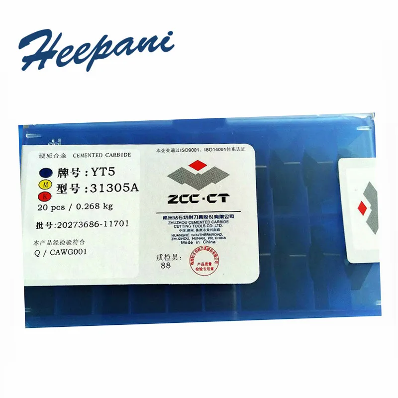 20 шт 31305A 31305AZ 31605A YT15 YW2 ЧПУ карбидный станок для зажима фрезы для токарного станка припой карбидные наконечники