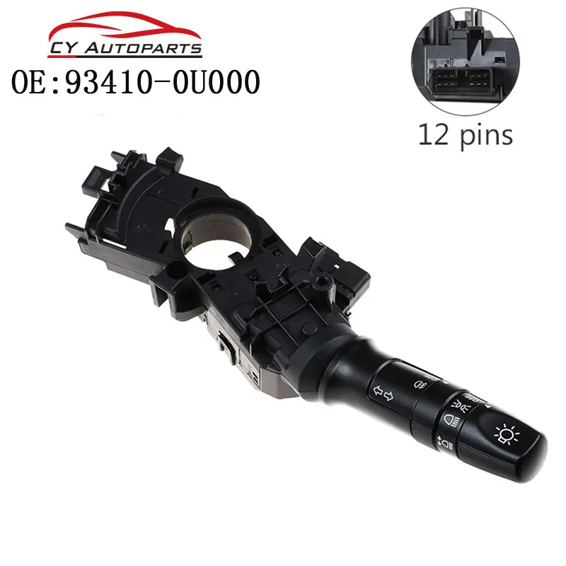 Поворотный переключатель для Hyundai Verna Kia K2 93410-0U000 934100U000 93410-1R530/93410 -1U110/93410 -1R010/93410-1R011
