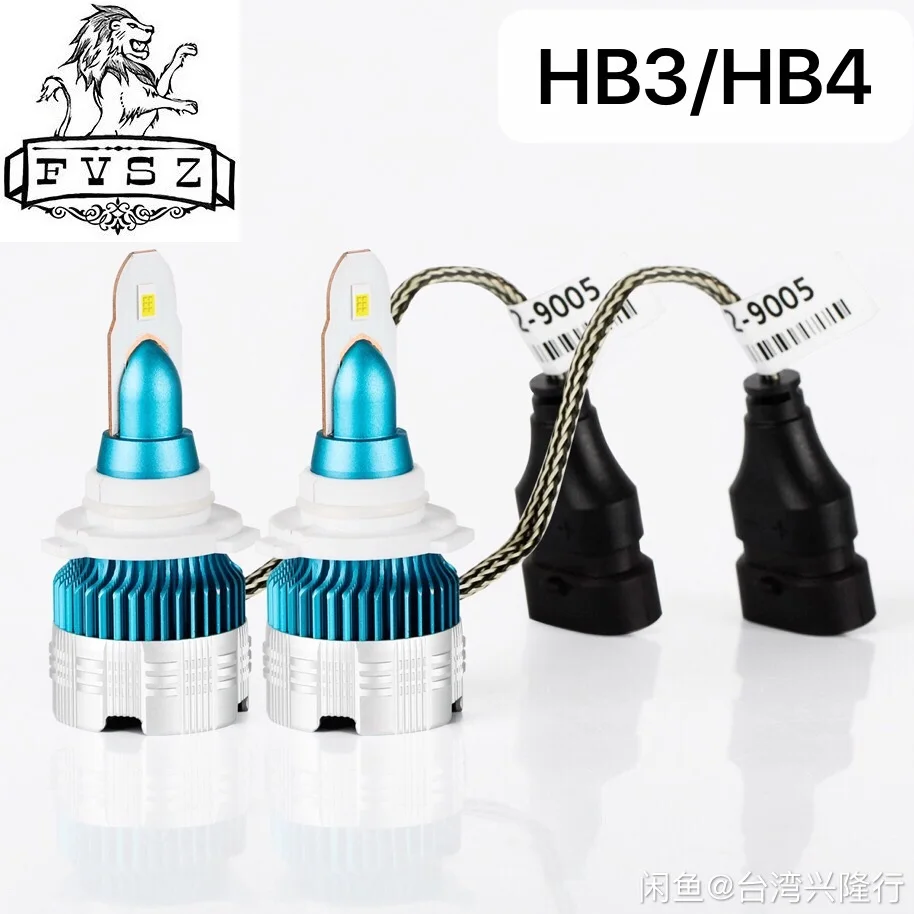 2 шт. 9005 HB3 9006 HB4 светодиодный лампы для автомобильных фар 50 Вт 8000 К COB 1860 супер яркий