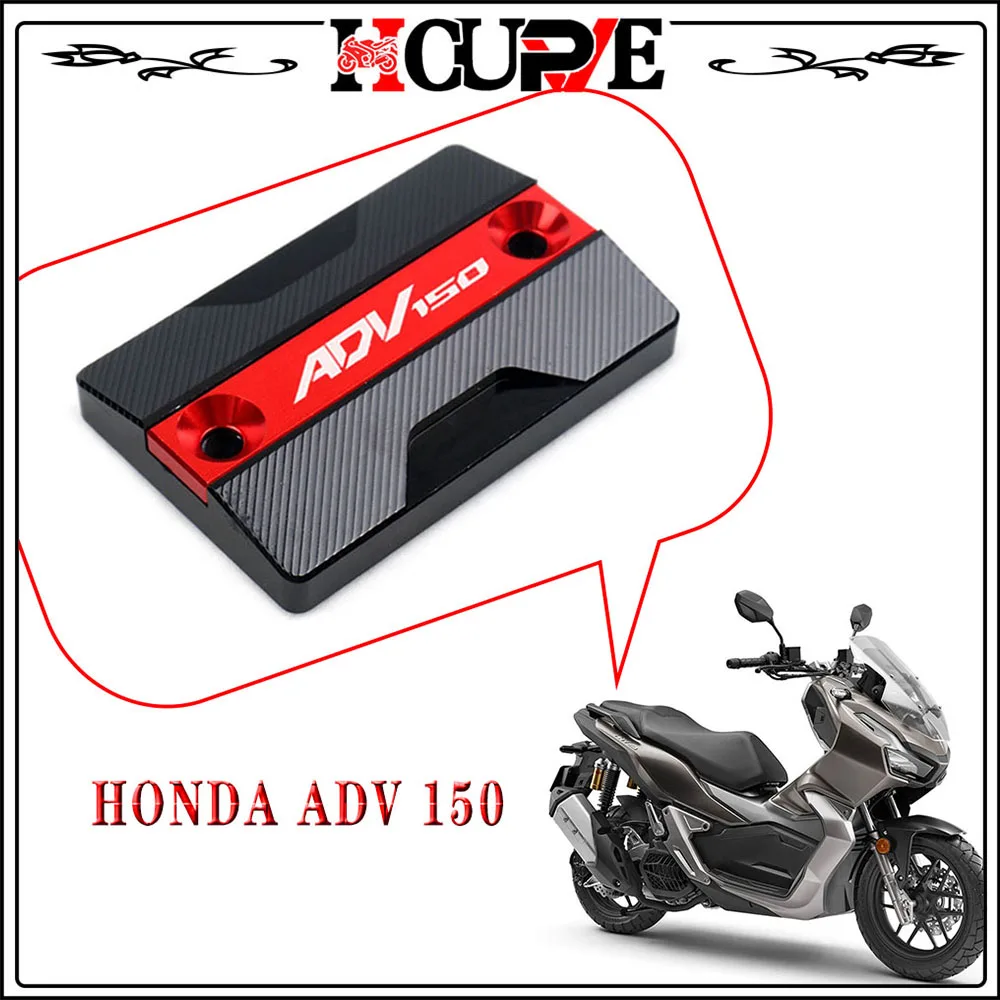 

For HONDA ADV150 ADV 150 2019 2020 Motorcycle CNC Aluminum Master Cylinder cap Front Brake Fluid Rerservoir Cover