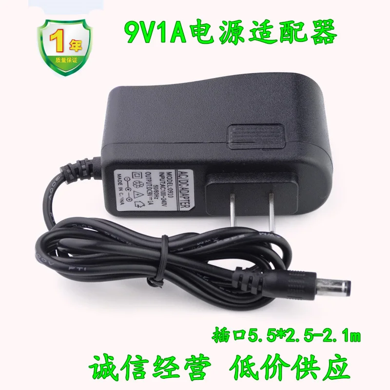 

Monitor camera DC power /9V1A switching power/wireless router switch/light cat set-top box