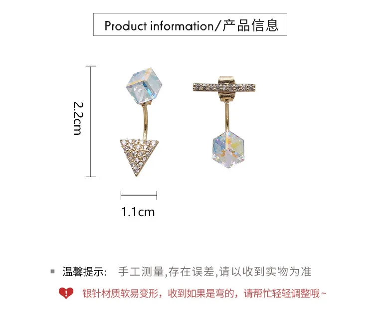 

Simple Colorful Square Crystal Earrings Women Joker Asymmetric Earrings