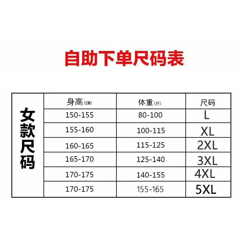 

2021 Spring and Autumn New Korean Fashion Ladies Sports Casual Hoodie Cardigan Thin Mountaineering Outdoor Ladies Jacket