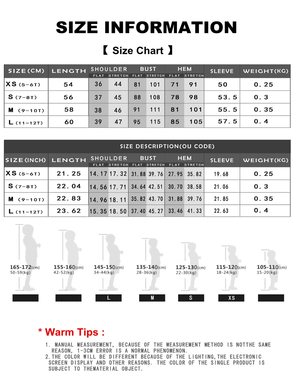 Autumn Winter Children's Jackets Child Zipper Face Sport Hoodies 5-12y Boy&Girl's Loose Coat Kids Superhero Hooded Top Sportwear