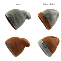 7 color autumn and winter mens and womens knitted hat double layer warm wool hat personality trend wrap hat pullover cap