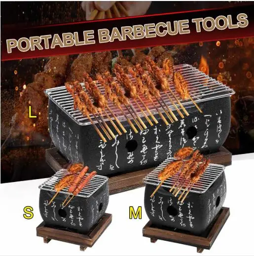 Портативная японская электронная карбоновая печь S/M/L для барбекю приготовления