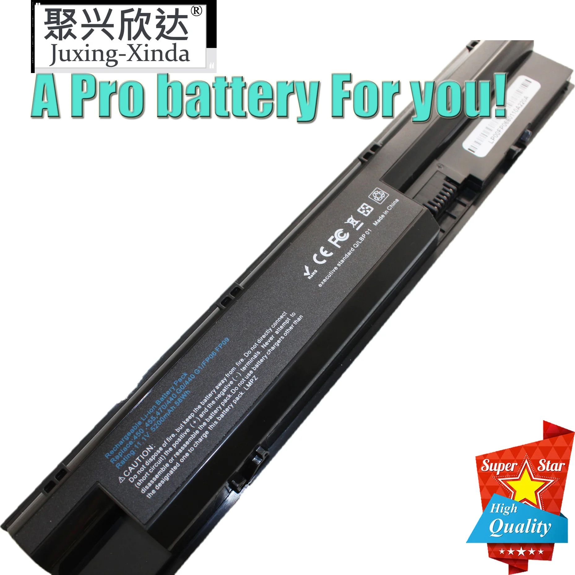 Аккумулятор FP06 FP09 для ноутбука HP ProBook 440 450 455 470 G0/G1 708457 001 FP06XL 707616 141 242 851 707617