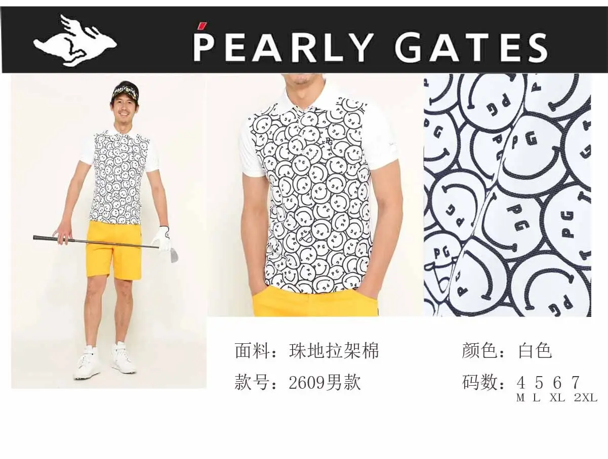 

Summer 2021 New Men's Golf Short Sleeve Quick-Dry Sports Polo-Shirt