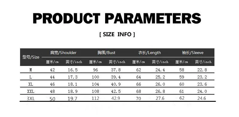 HEFLASHOR модные однотонные толстовки куртка мужская с длинным рукавом Осень Зима
