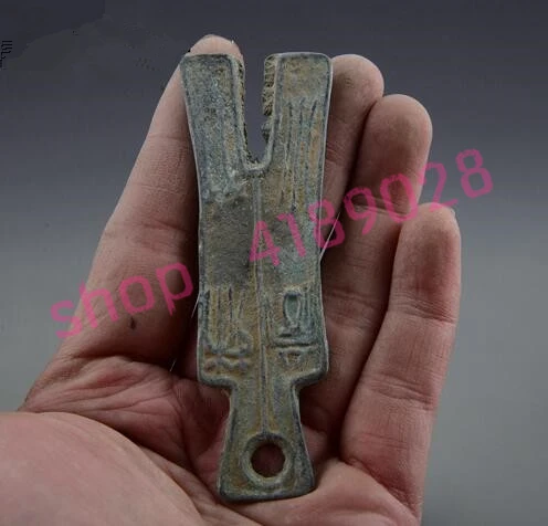 Старинные бронзовые монеты ножей в елочку антикварные сосуды коллекционные