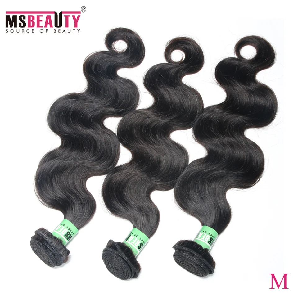 

Перуанские волнистые человеческие волосы, пряди Msbeauty, человеческие волосы для наращивания, натуральные черные волосы 1/3/4 пучков, пряди воло...