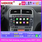 Автомобильное радио PX5 4 + 64G, Android11 для Fiat Grande Punto Linea 2007-2012, мультимедиа, GPS-навигация, сенсорный экран, поддержка carplay, авто