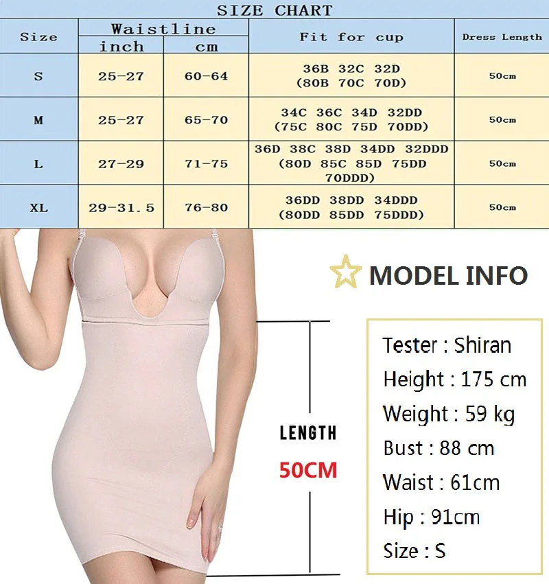 NINGMI Slimming Body Shaper Women Party Bodysuit Underwear Full Slip Skirt Shapewear Waist Trainer Sexy Bra Briefer Dress Corset | Женская