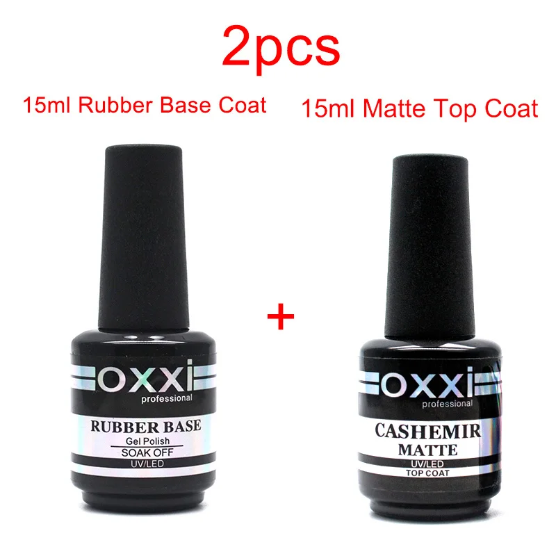 15ml base and matte OXXI лак на резиновой основе для ногтей густой гель лак Полупостоянный УФ гель Праймер для ногтей матовое верхнее покрытие дизайн ногтей гибридные Топы - Цвет: 15ml base and matte
