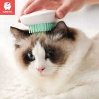 kimpets cat massage combs pet comb brush for hair falling comfortable pet self groomer cleaning needle combing dog accessories