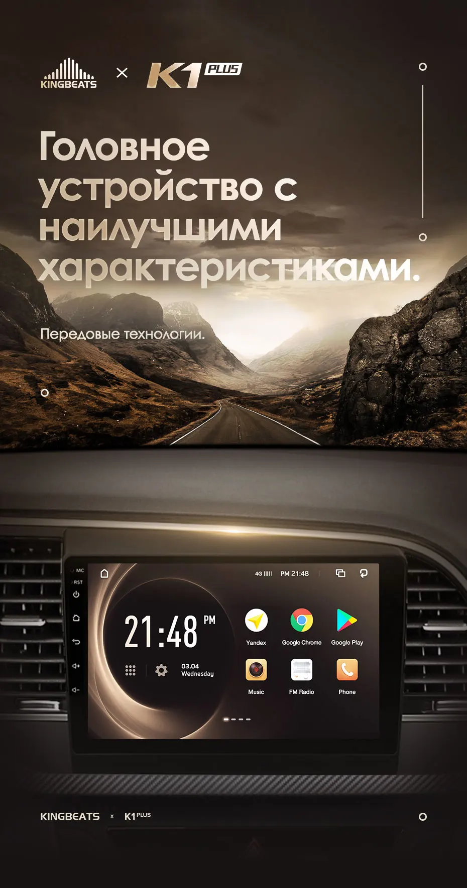 KingBeats штатное головное устройство for Hyundai Elantra 6- GPS Android 8.1 автомагнитола на андроид магнитола для Хендай Элантра 6 автомобильная мультимедиа Octa Core 8 core*1.8G DDR4 2G ROM 32G RAM / 4+64G