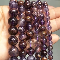 natural genuine stone beads purple ghost quartz round loose spacer beads for jewelry making diy bracelet accessories 7 5inches