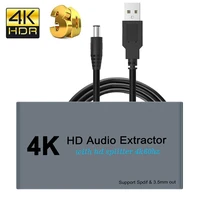 4k hd audio extractor splitter hdmi 1 in 2 out hdmi a spdif optical toslink with hdmi 3 5mm stereo audio converter adapter
