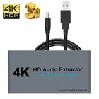 4K HD аудио экстрактор сплиттер HDMI 1 в 2 выхода HDMI A Spdif оптический Toslink с HDMI 3,5 мм стерео аудио конвертер адаптер