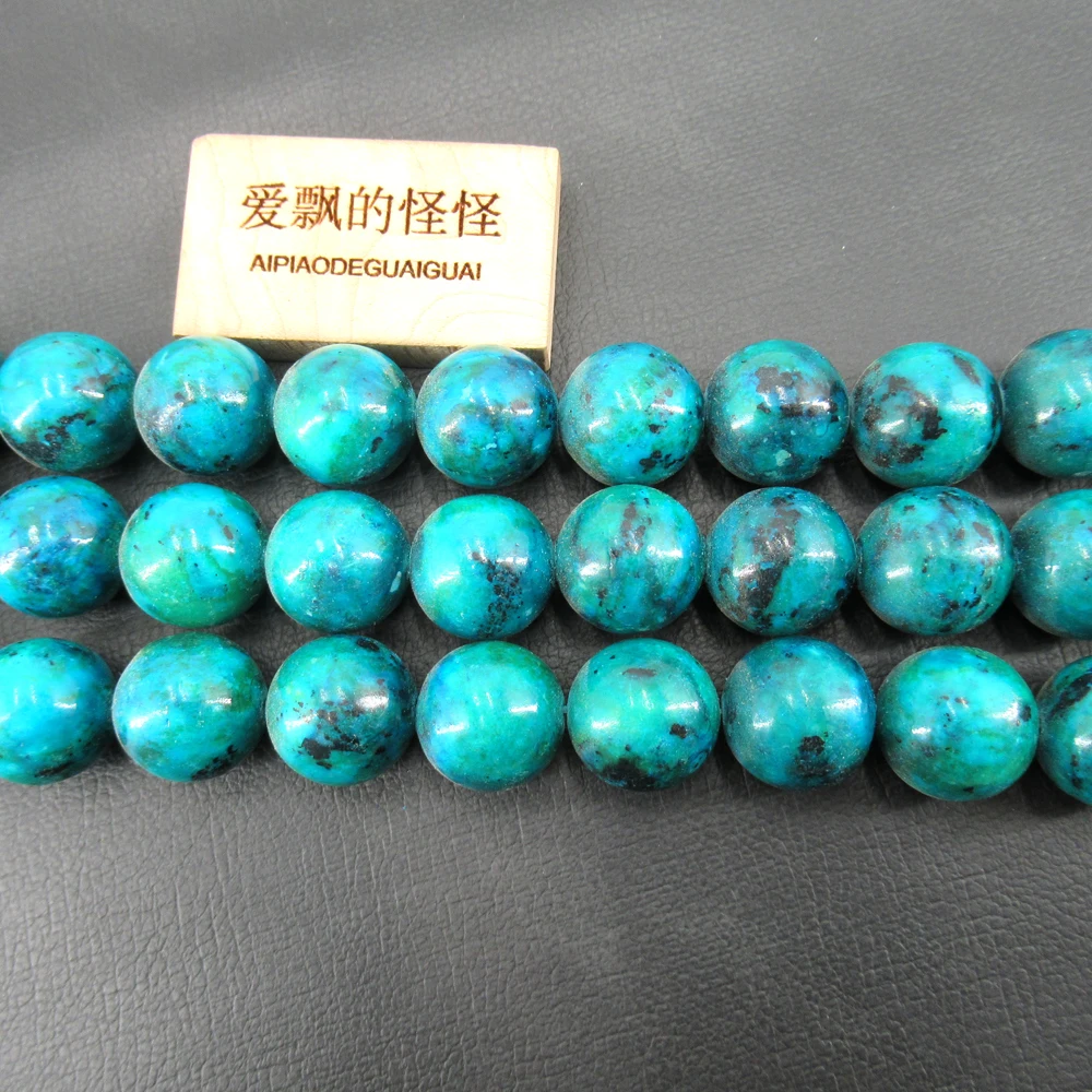

APDGG ManMade 18MM Round Green Chrysocolla Gemstone Loose Beads 16" Strand Jewelry Making DIY