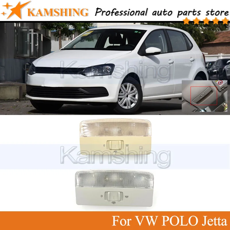 

Kamshing Interior Reading Light For VW POLO Jetta Overhead Interior Roof Light Switch Reading Lamp