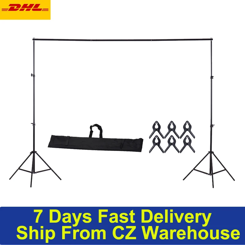 Регулируемый фон для студийной фотосъемки с подставкой и системой поддержки 200*200