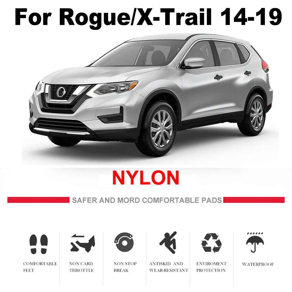 Заказной напольный коврик коврики для Nissan Rogue X-Trail, T32- ковров нейлоновая прокладка спереди и сзади