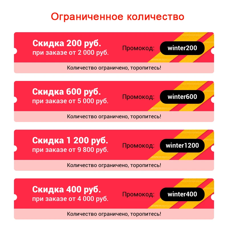 Украшение для рождественской елки в светодиодный Деда Мороза | Дом и сад