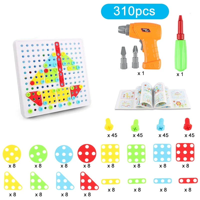 310PCS no box Детский набор инструментов, игрушки для детей, дрель-головоломка, Электрические игрушечные дрели, винтовые Игрушки для мальчиков, детский набор сверл - Цвет: 310PCS no box