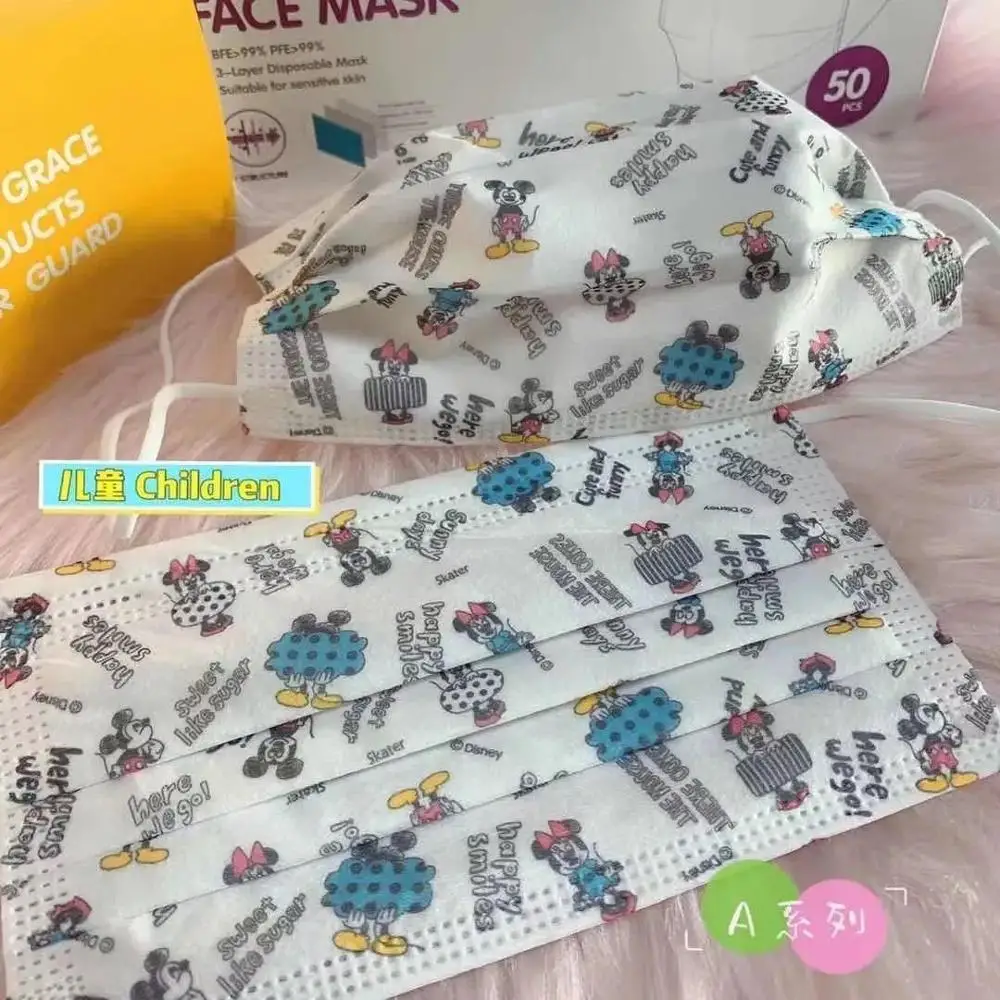 Одноразовая маска для маленьких девочек детская детей дошкольного возраста лица