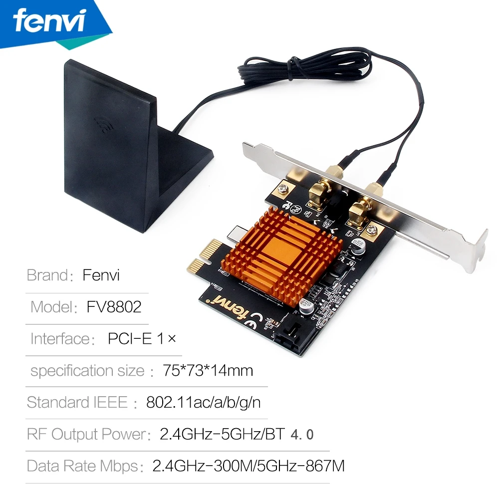 1200 Мбит/с двухдиапазонный беспроводной 802.11ac 2 4G/5 ГГц Настольный PCI Express E 1X Wlan Wifi