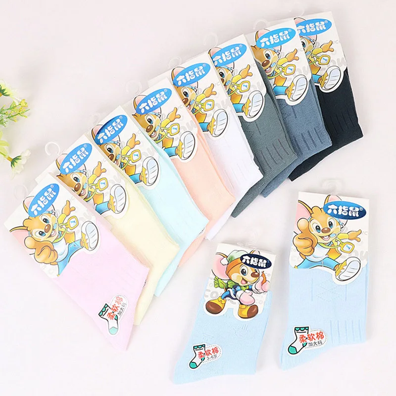 Новое поступление мягкие носки для маленьких мальчиков и девочек унисекс одежда