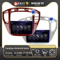 ekiy blu ray ips dsp 2din android 10 for toyota highlander 1 x 2001 2007 car radio multimedia video player gps navigation stereo