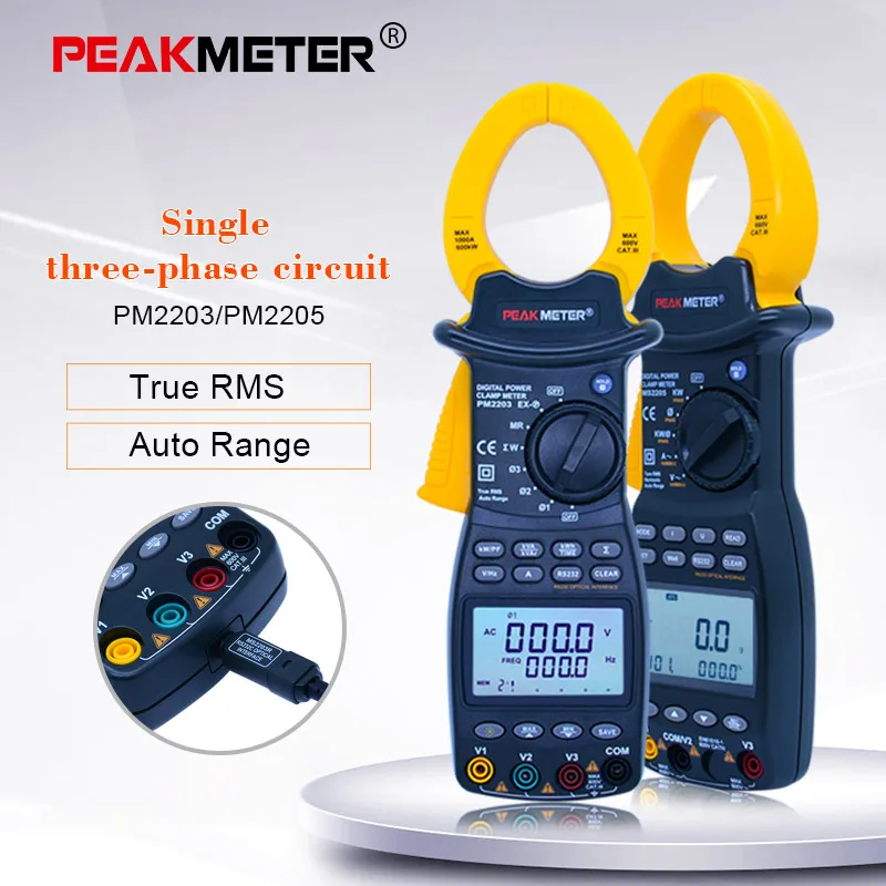 Цифровой токоизмерительный клещи PEAKMETER True-RMS мультиметр для переменного напряжения частота реактивной мощности с интерфейсом RS232C