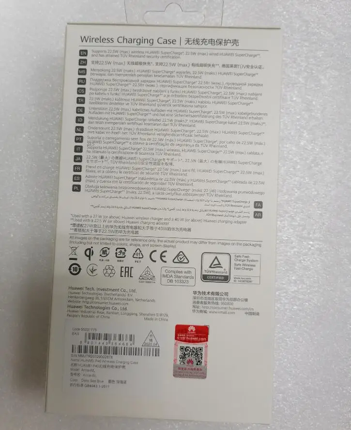 original huawei p40 wireless charge case 22 5w tüv magnetic back cover car mount ana an00 free global shipping