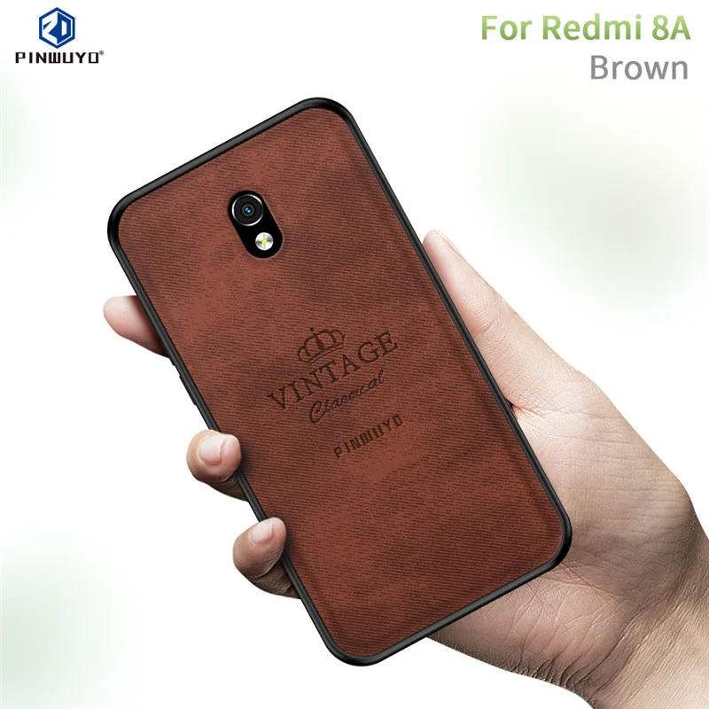Чехол накладка для Redmi 8A PINWUYO Оригинальный чехол Высокое качество ТПУ ПК патч
