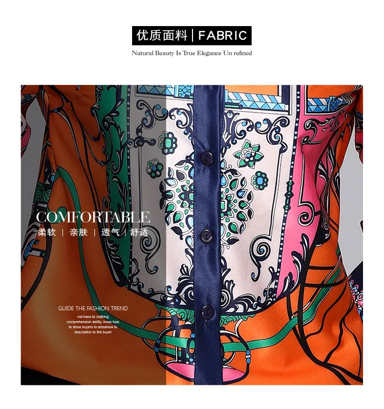 Женская рубашка осень 2019 мода длинный рукав отложной воротник печатная