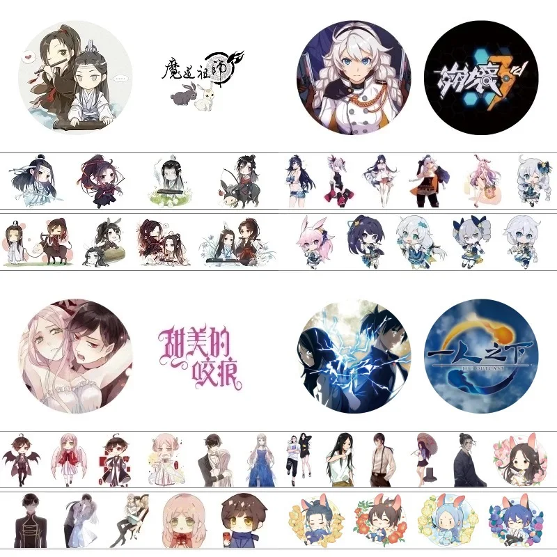 

4cm*5m Chinese Anime Game Series Washi Tape Adhesive Tape DIY Decorative Scrapbooking Label Sticker