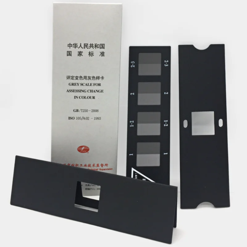 

Color-changing gray card ISO/GB250-2008 Gray sample card for evaluating color-changing color fastness test comparison card