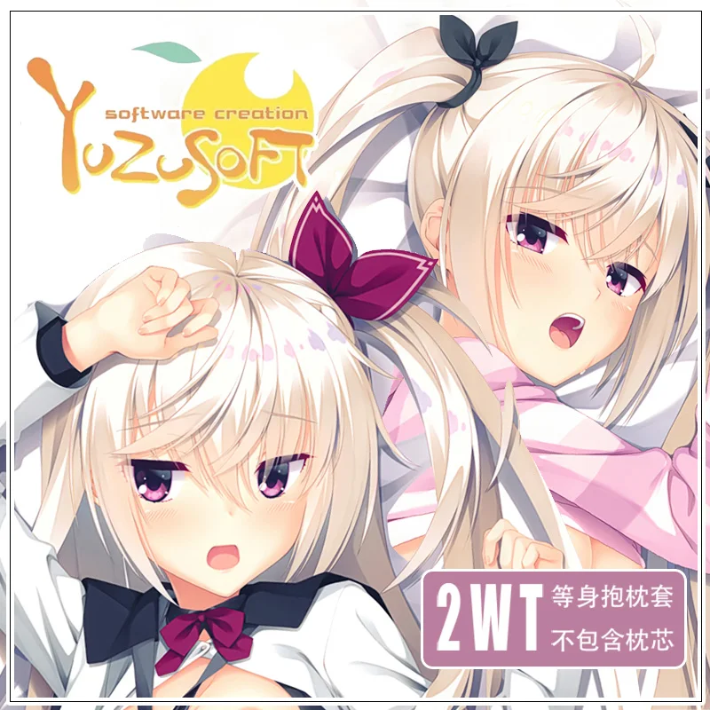 

Аниме кафе Stella to Shinigami no Chou Akizuki Kanna Dakimakura обнимающая Подушка Чехол Длинная Подушка Наволочка 50x160 см подарок