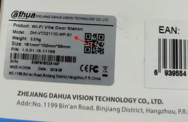 1MP вилла наружная станция Wi-Fi VTO2111D-WP-S1 POE ночное видение Голосовая индикация видеодомофон дверной звонок Замена VTO2111D-WP