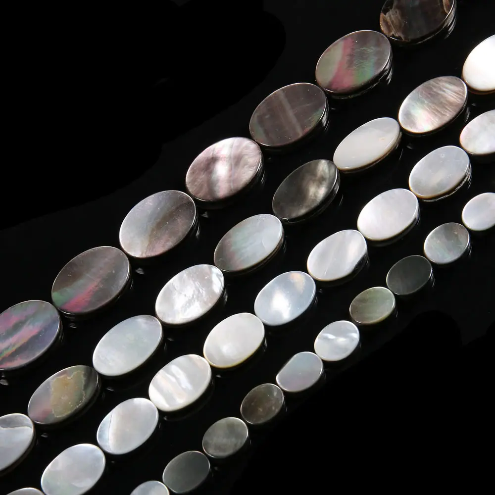 

5 Pieces Natural Shell Loose Beads Black Shell Double-sided Bead for DIY Jewelry Making Necklace Accessories Bracelet Earrings
